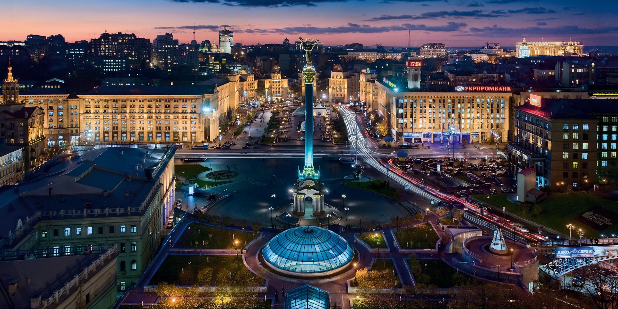Gu a Virtual De Kyiv RUBLO Viajes A Rusia